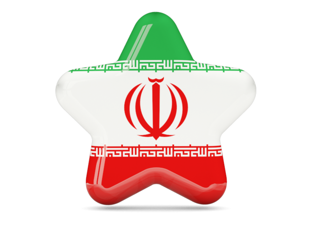 Star icon. Download flag icon of Iran at PNG format