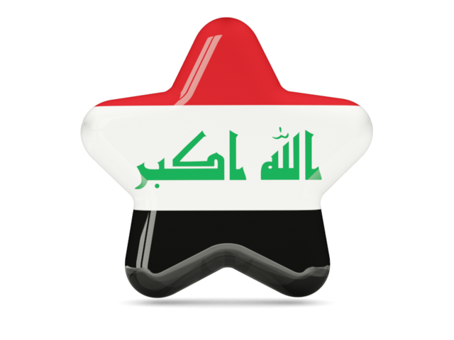 Star icon. Download flag icon of Iraq at PNG format