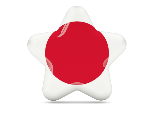Star icon. Download flag icon of Japan at PNG format
