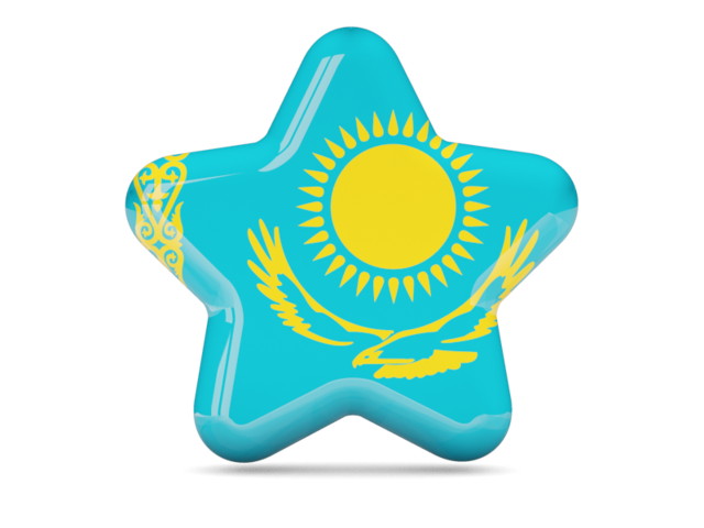 Иконка звезда. Скачать флаг. Казахстан