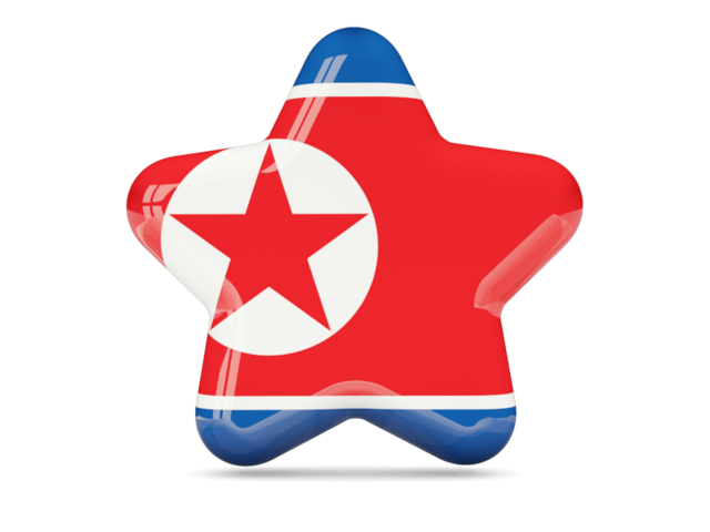 Иконка звезда. Скачать флаг. Северная Корея