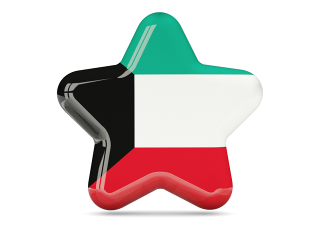 Star icon. Download flag icon of Kuwait at PNG format