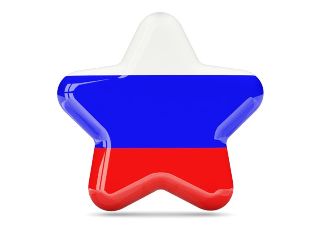 Star icon. Download flag icon of Russia at PNG format