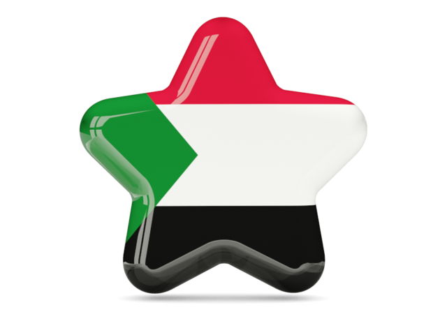 Иконка звезда. Скачать флаг. Судан