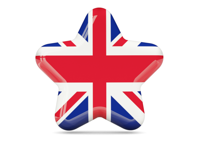 Иконка звезда. Скачать флаг. Великобритания