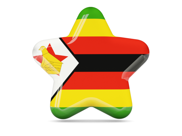Иконка звезда. Скачать флаг. Зимбабве