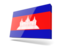 Камбоджа. Тонкая прямоугольная иконка. Скачать иллюстрацию.