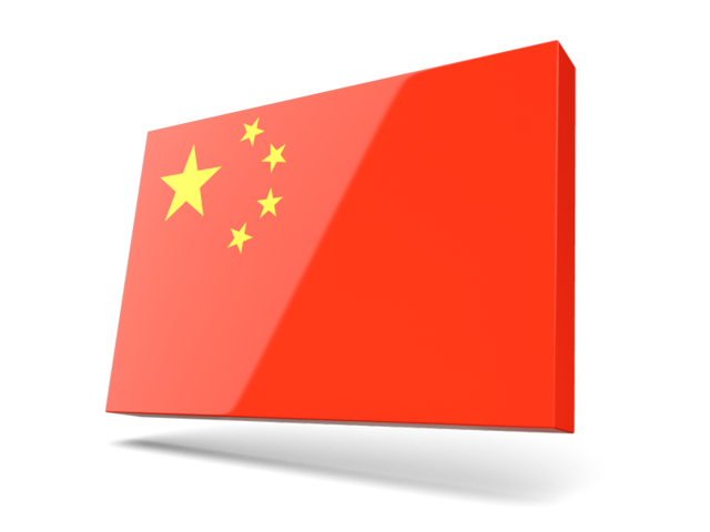 Thin rectangular icon. Download flag icon of China at PNG format