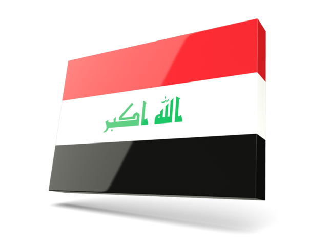 Тонкая прямоугольная иконка. Скачать флаг. Республика Ирак