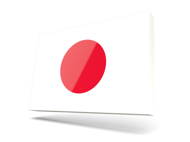 Thin rectangular icon. Download flag icon of Japan at PNG format