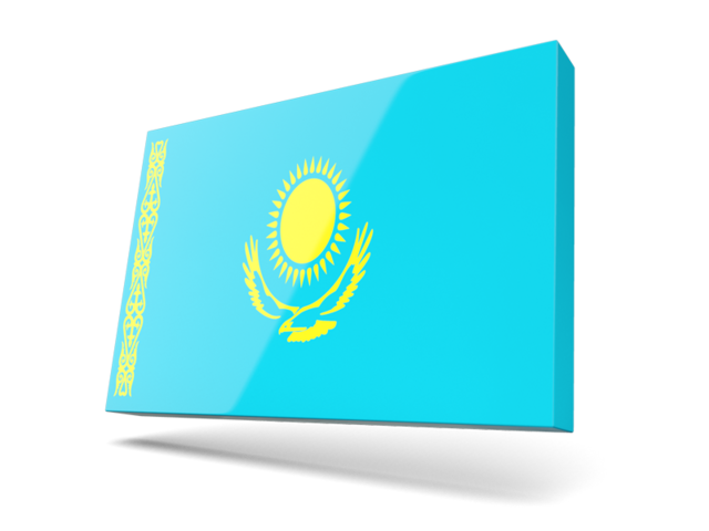 Thin rectangular icon. Download flag icon of Kazakhstan at PNG format