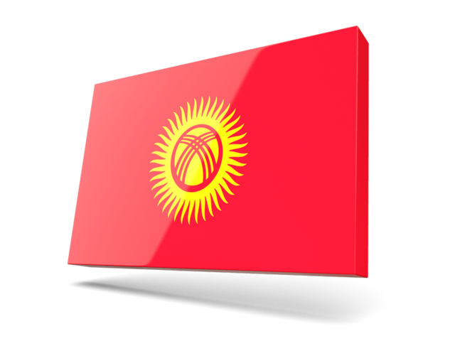 Thin rectangular icon. Download flag icon of Kyrgyzstan at PNG format