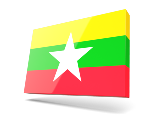 Thin rectangular icon. Download flag icon of Myanmar at PNG format