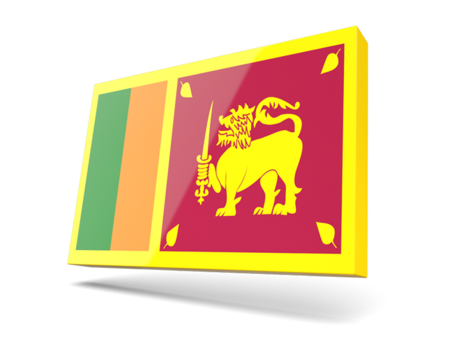 Тонкая прямоугольная иконка. Скачать флаг. Шри-Ланка