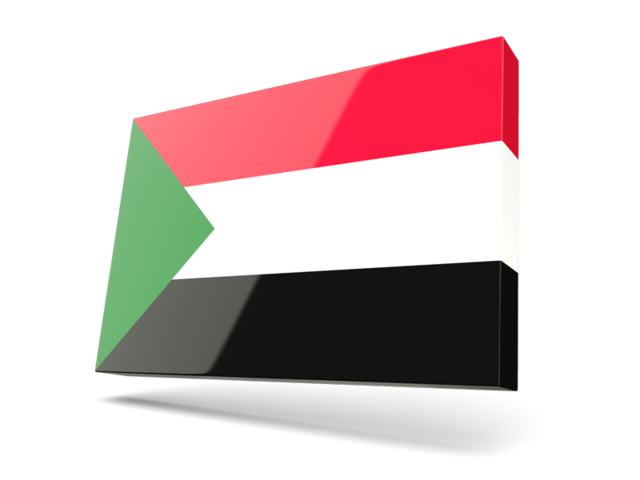 Thin rectangular icon. Download flag icon of Sudan at PNG format