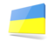 Ukraine. Thin rectangular icon. Download icon.