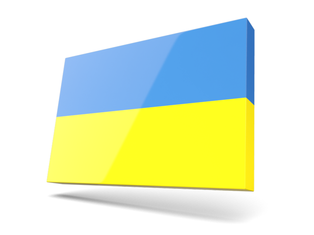 Thin rectangular icon. Download flag icon of Ukraine at PNG format