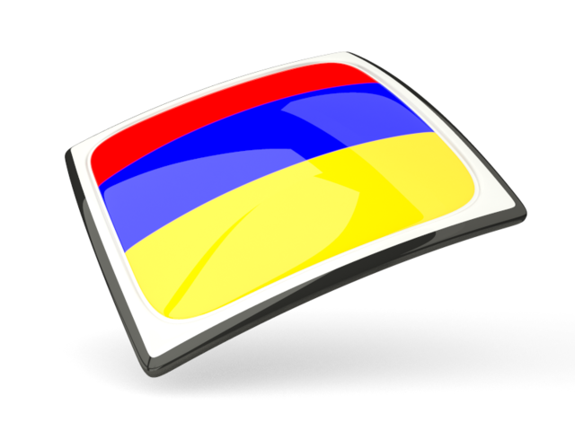 Тонкая квадратная иконка. Скачать флаг. Армения