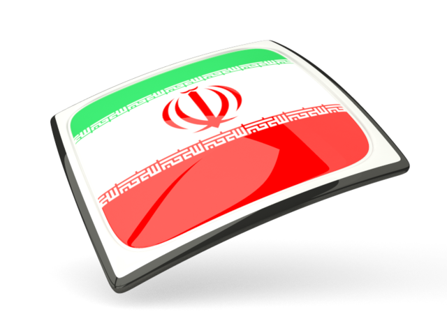 Тонкая квадратная иконка. Скачать флаг. Иран