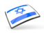 Israel. Thin square icon. Download icon.