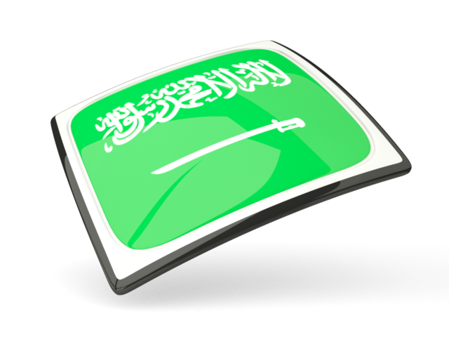 Thin square icon. Download flag icon of Saudi Arabia at PNG format