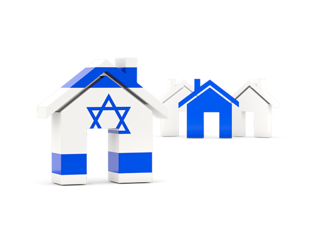 Three houses with flag. Download flag icon of Israel at PNG format