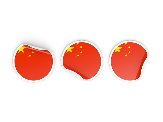 Three round labels. Download flag icon of China at PNG format