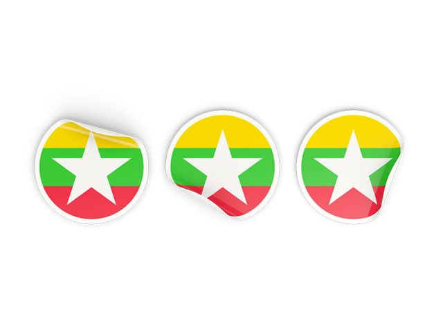 Три круглые наклейки. Скачать флаг. Мьянма