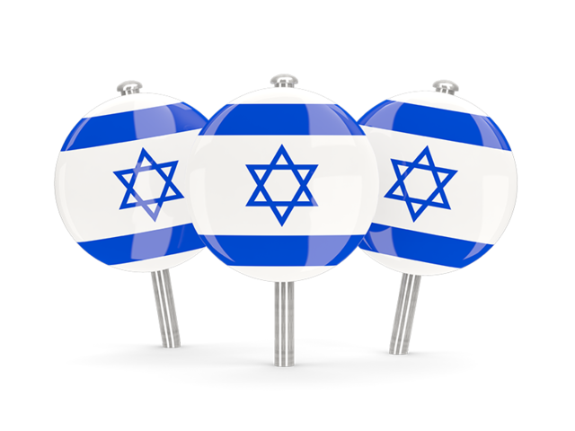 Three round pins. Download flag icon of Israel at PNG format