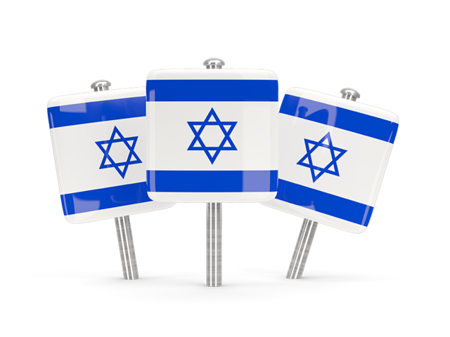 Three square pins. Download flag icon of Israel at PNG format
