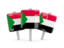Sudan. Three square pins. Download icon.