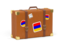 Armenia. Travel suitcase icon. Download icon.