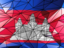 Cambodia. Triangle background. Download icon.