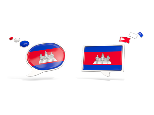 Two speech bubbles. Download flag icon of Cambodia at PNG format