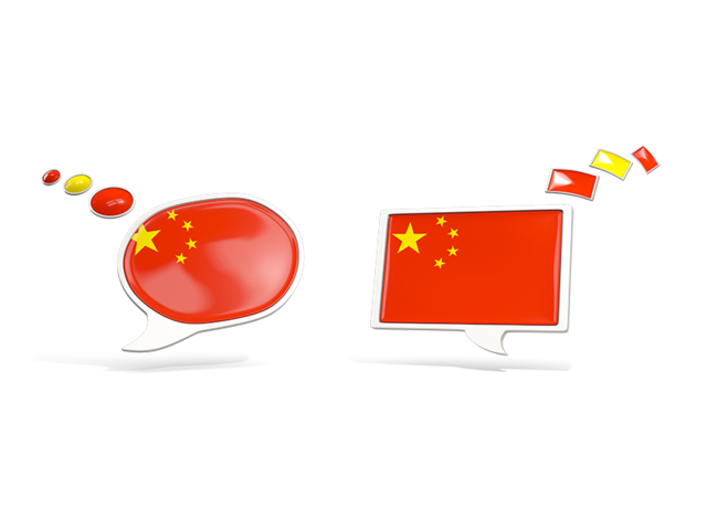 Two speech bubbles. Download flag icon of China at PNG format
