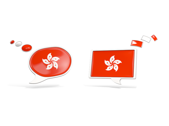 Two speech bubbles. Download flag icon of Hong Kong at PNG format
