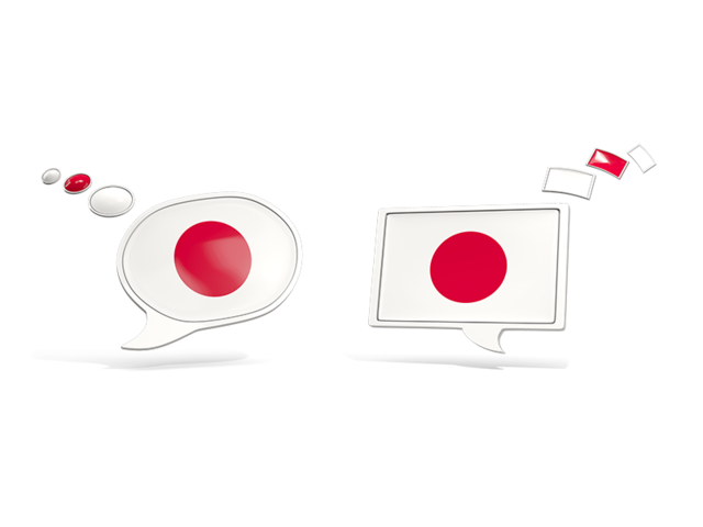 Two speech bubbles. Download flag icon of Japan at PNG format