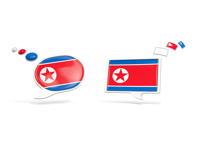 Two speech bubbles. Download flag icon of North Korea at PNG format