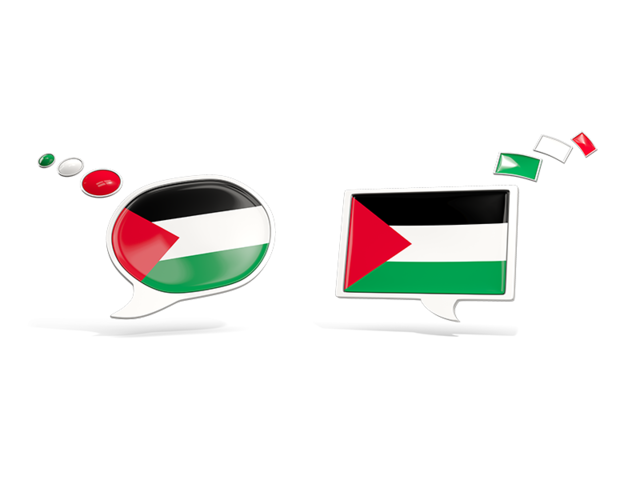 Two speech bubbles. Download flag icon of Palestinian territories at PNG format