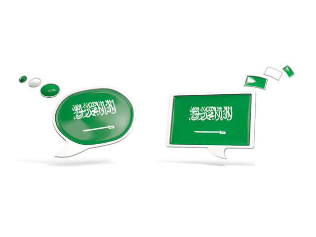 Two speech bubbles. Download flag icon of Saudi Arabia at PNG format