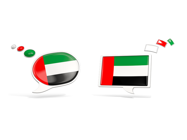 Two speech bubbles. Download flag icon of United Arab Emirates at PNG format