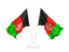 Afghanistan. Two waving flags. Download icon.