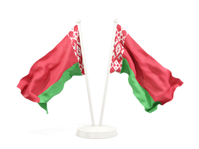 Два развевающихся флага. Скачать флаг. Белоруссия
