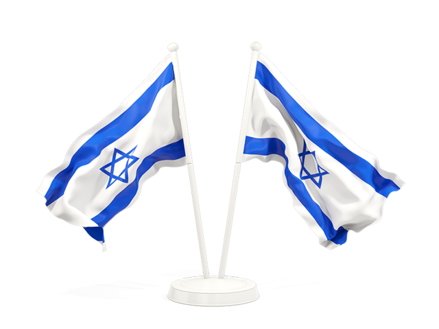 Two waving flags. Download flag icon of Israel at PNG format