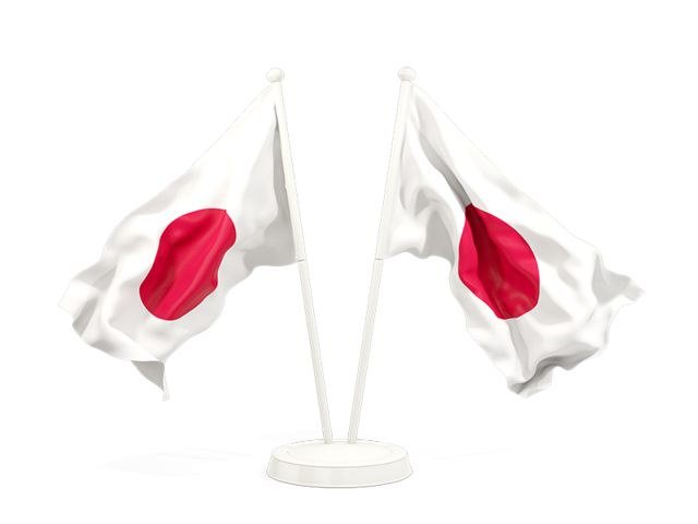 Two waving flags. Download flag icon of Japan at PNG format