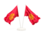  Kyrgyzstan