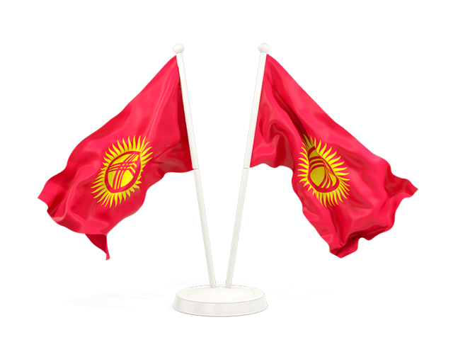 Two waving flags. Download flag icon of Kyrgyzstan at PNG format