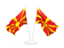 Македония. Два развевающихся флага. Скачать иконку.