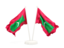 Maldives. Two waving flags. Download icon.