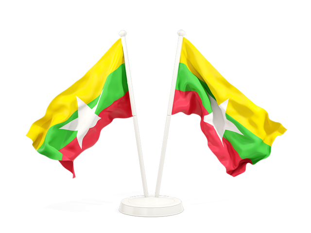 Два развевающихся флага. Скачать флаг. Мьянма